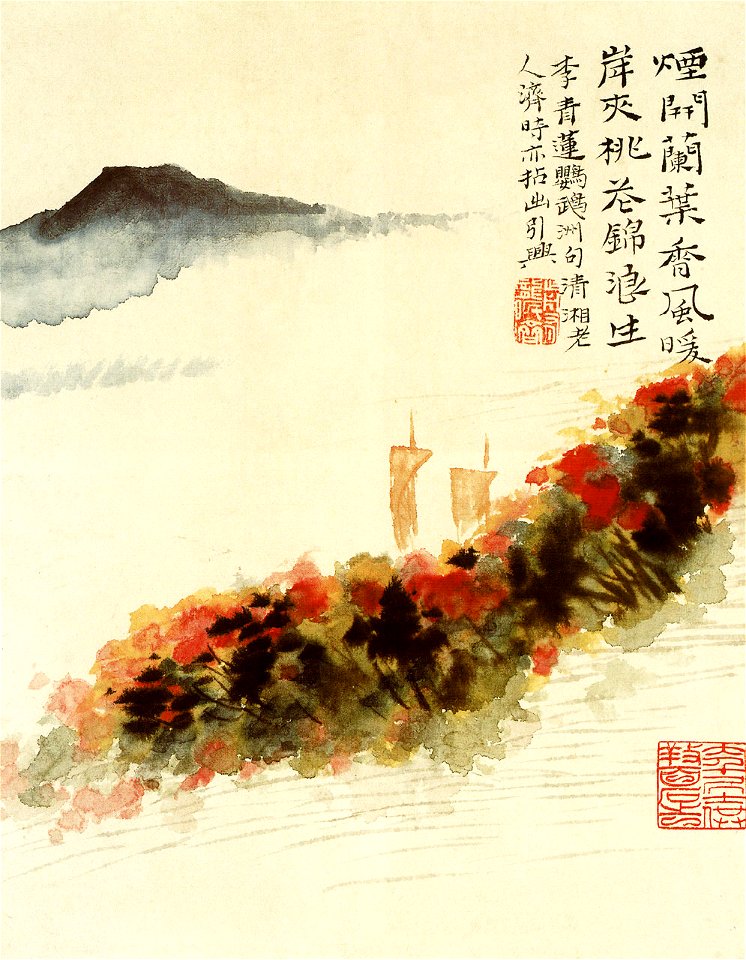 ShiTao Riverbank of Peach Blossoms