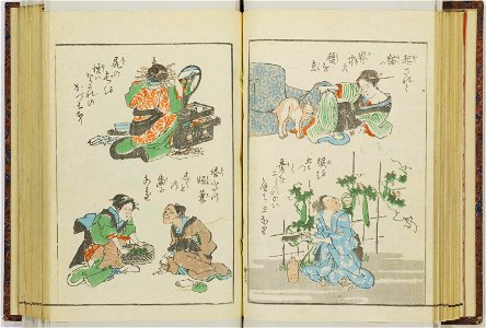 Shinji andon 神事行灯 (Festival Lanterns) (BM 1915,0823,0.135 98)