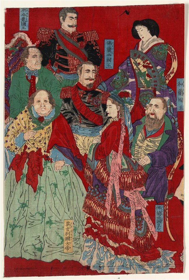 Shokoku kokuō zu LCCN2009615219