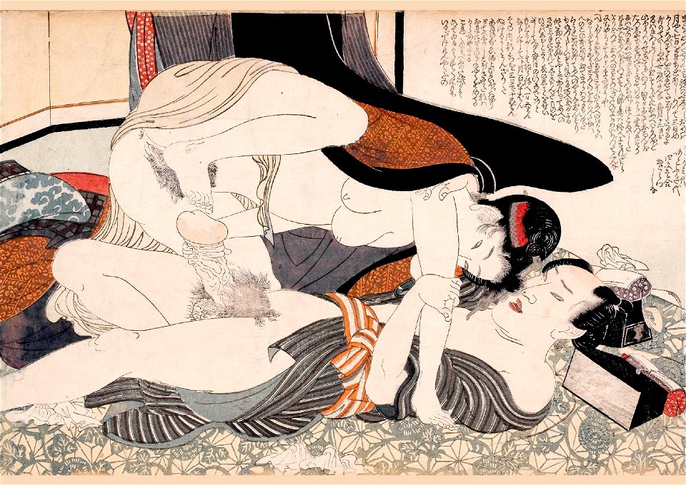 Yanagawa Shigenobu I, Riding on Top