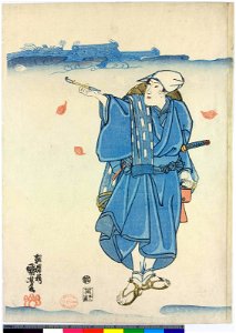 Shini-e (BM 1915,0823,0.852)