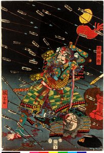 Shijo-nawate nite Nanke no eiyu taiteki wo… 四條畷にて楠家の英勇大敵を… (BM 2008,3037.18403 3)