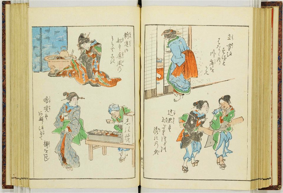 Shinji andon 神事行灯 (Festival Lanterns) (BM 1915,0823,0.135 74)