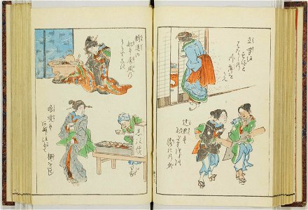 Shinji andon 神事行灯 (Festival Lanterns) (BM 1915,0823,0.135 74)