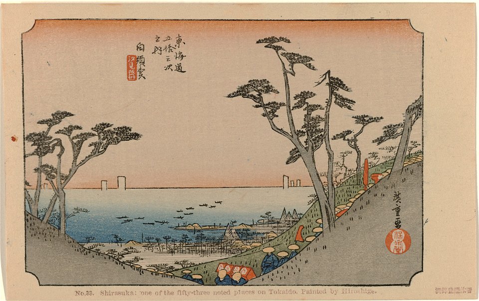 Shirasuka-Rijksmuseum RP-P-2010-310-95-33