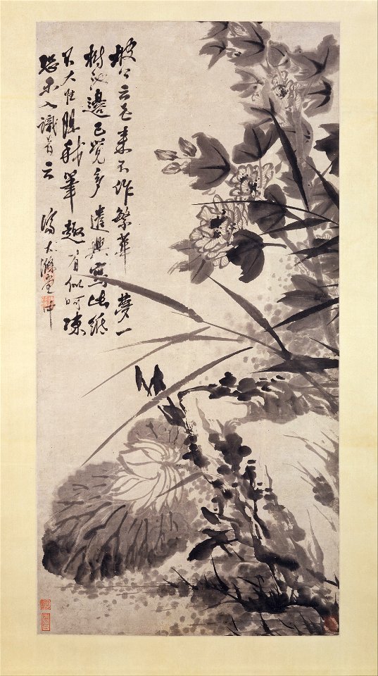 Shitao (Zhu Ruoji) - Hibiscus, Lotus, and Rock - 1978.254 - Metropolitan Museum of Art