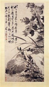 Shitao (Zhu Ruoji) - Hibiscus, Lotus, and Rock - 1978.254 - Metropolitan Museum of Art