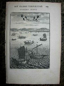 Ships of Asia and Africa, 1683