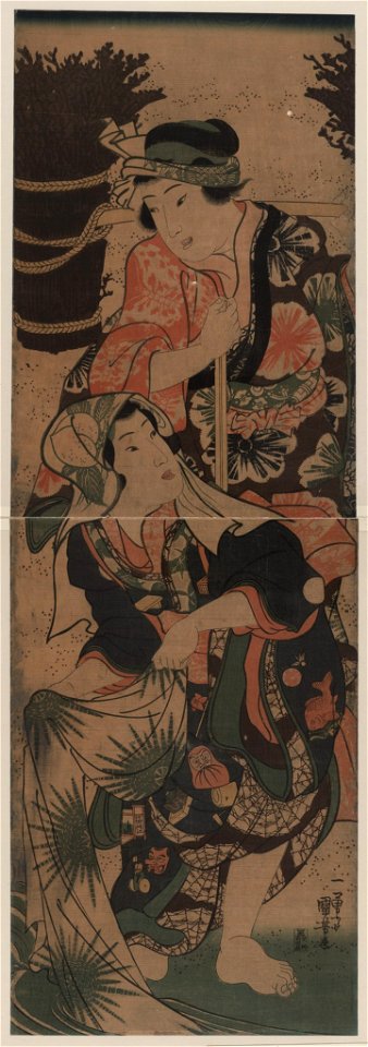 Shibakari to sentaku LCCN2009615625