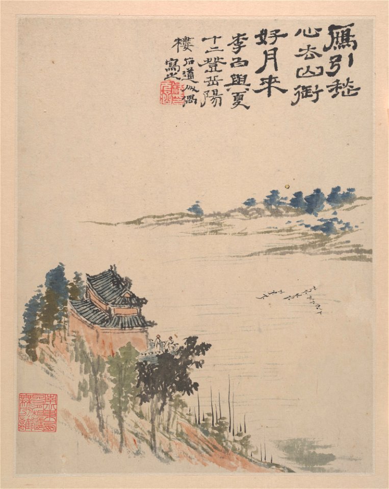 Shitao (Zhu Ruoji) - Wilderness Colors - 1972.122a–l - Metropolitan Museum of Art