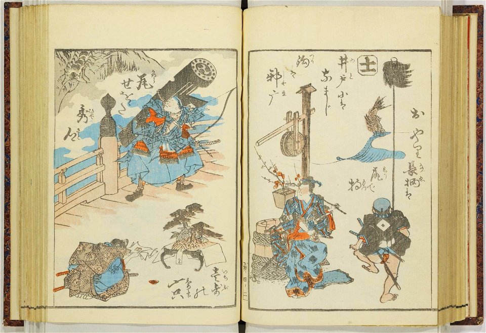 Shinji andon 神事行灯 (Festival Lanterns) (BM 1915,0823,0.135 64)