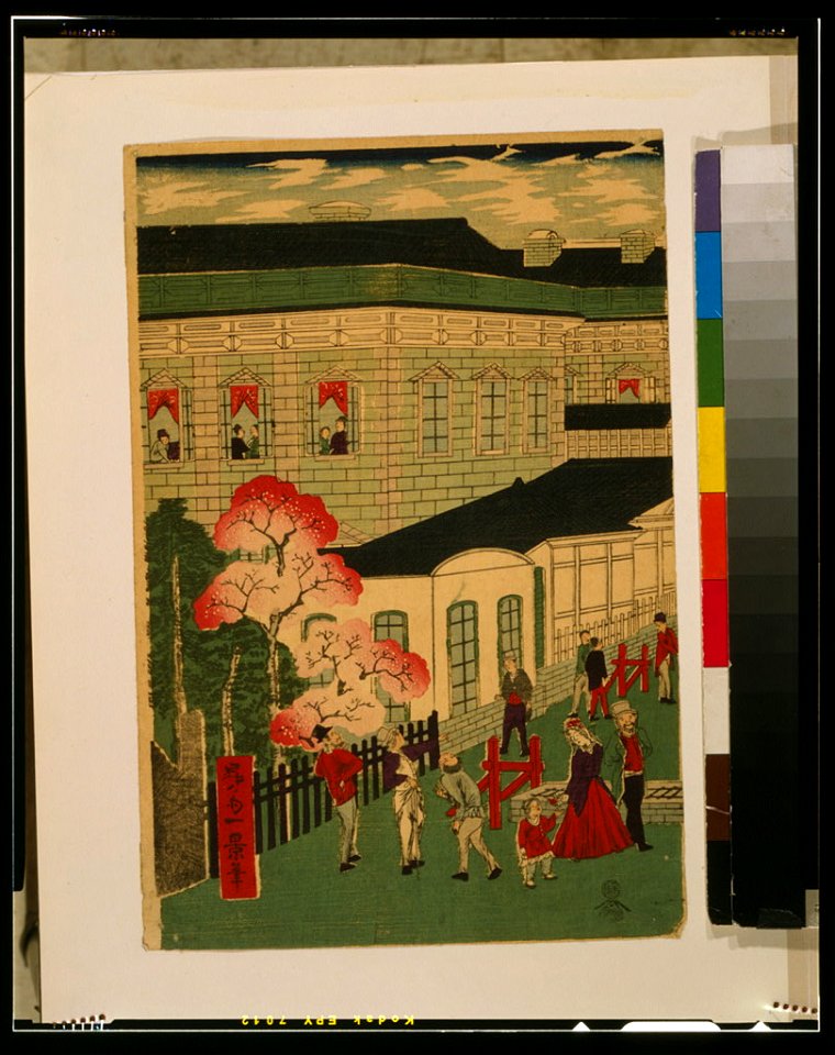 Shiodama yori jōkisha tsūkō no zu LCCN2002700187