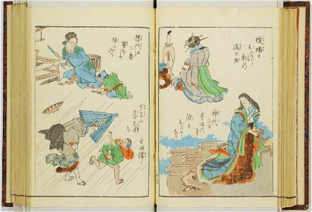 Shinji andon 神事行灯 (Festival Lanterns) (BM 1915,0823,0.135 92)