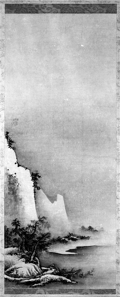 Shubun - Landscape - 53.123.1 - Metropolitan Museum of Art