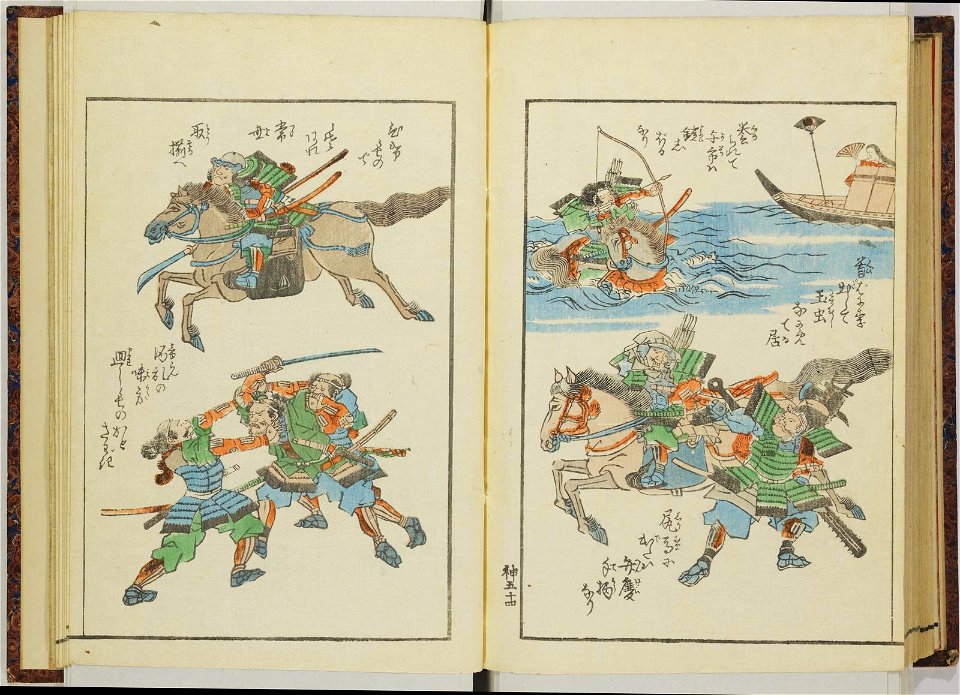 Shinji andon 神事行灯 (Festival Lanterns) (BM 1915,0823,0.135 94)