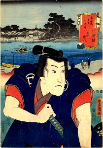 Shirai Gonpachi Kunisada