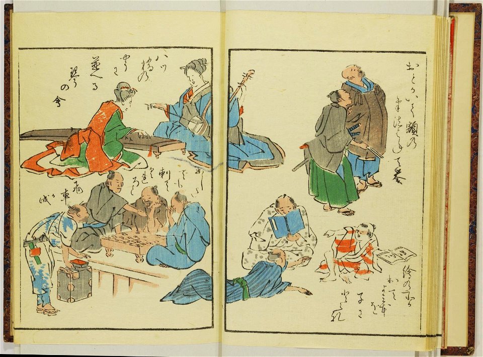 Shinji andon 神事行灯 (Festival Lanterns) (BM 1915,0823,0.135 14)
