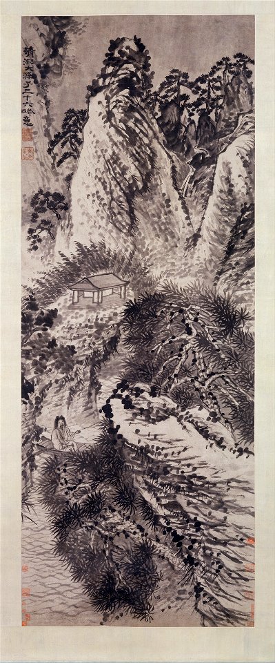Shitao (Zhu Ruoji) - Thirty-six Peaks of Mount Huang Recollected - 1976.1.1 - Metropolitan Museum of Art