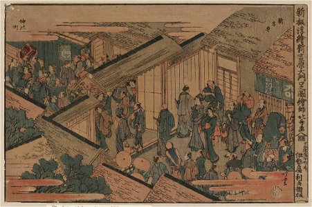 Shinpan ukie shin yoshiwara ōmonuchi no zu LCCN2008660144