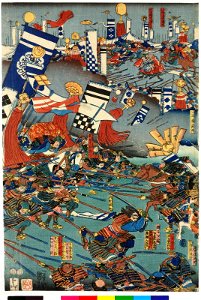 Shinshu Kawanakajima kassen no zu 信州川中嶋合戦之圖 (Battle of Kawanakajima) (BM 2008,3037.18304 1). Free illustration for personal and commercial use.
