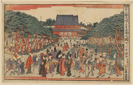 Shinpan shiba sanenzan zoujōji shōmen no zu LCCN2008661076