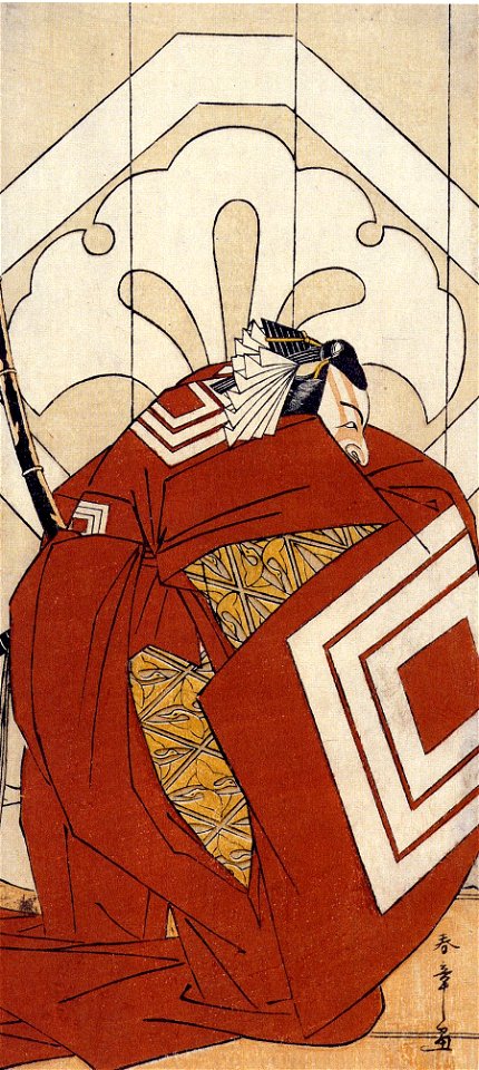 SHUNSHO-Danjuro-Shibaraku
