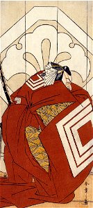SHUNSHO-Danjuro-Shibaraku