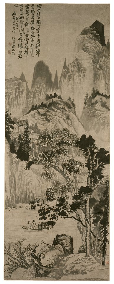 Shitao - Landscape for Yongweng - 79-2000 - Saint Louis Art Museum