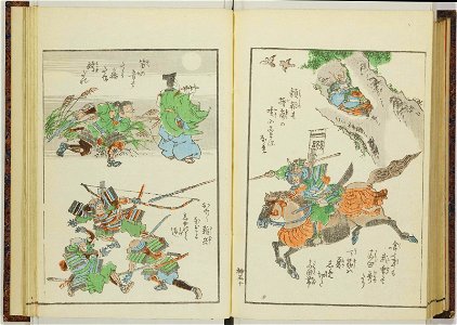 Shinji andon 神事行灯 (Festival Lanterns) (BM 1915,0823,0.135 87)