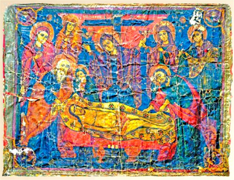 Shroud from Saint George Church in Kochani