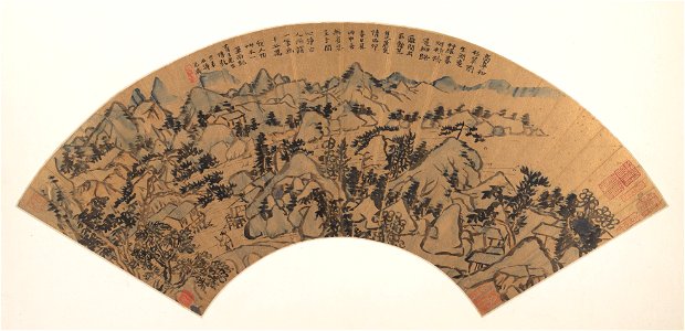 Shitao (Zhu Ruoji) - Landscape - 1989.363.153 - Metropolitan Museum of Art