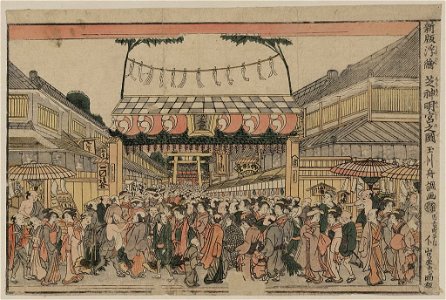 Shinpan ukie shiba sinmeigū no zu LCCN2009615138