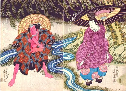 Gatōken Shunshi - (diptych) Sawamura Gennosuke II as Ono no Tofu (R) & Kataoka Ichizô I as Yakko no Daroku (L) in 'Ono no Tofu Aoyagi Suzuri'
