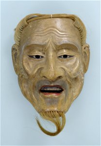 Shiwajō (Noh mask), Tokyo National Museum