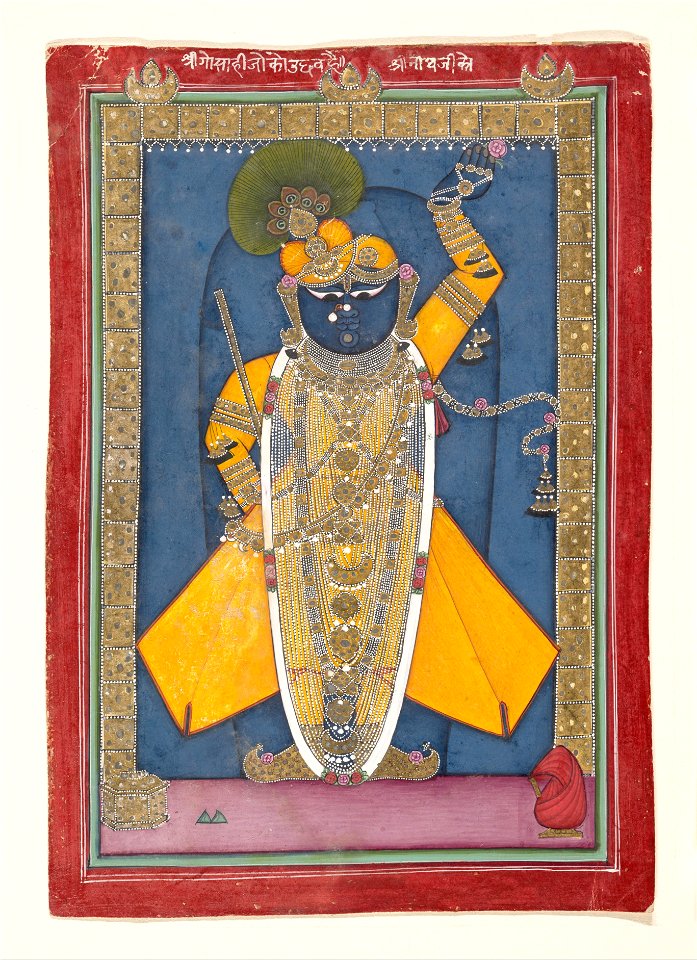 Shri Nathji Bedecked for Goswami Vitthalnathji's Birthday Nathadwara ca.1840 Metmuseum
