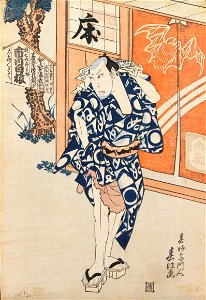 Shunkosai Hokuei - Untitled - Google Art Project