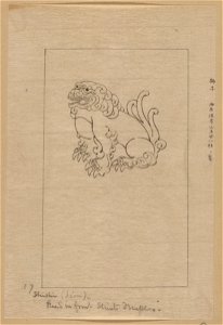 Shishi (lion) placed in front of shinto temples LCCN2009630150