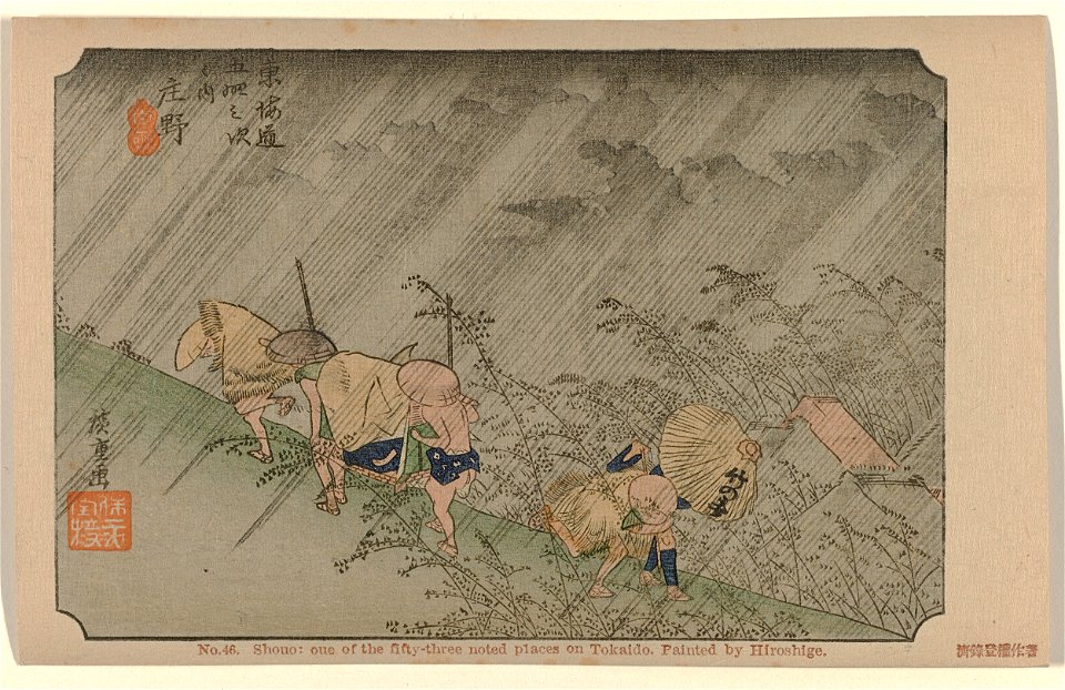 Shono-Rijksmuseum RP-P-2010-310-95-46