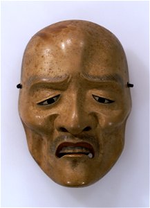 Shunkan (Noh mask), Tokyo National Museum