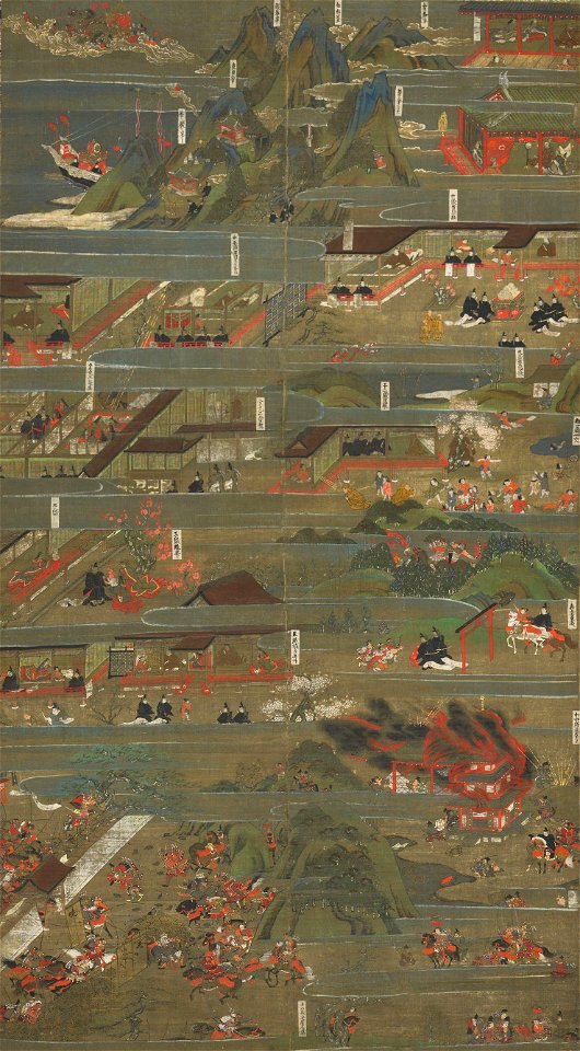 Shotoku Taishi eden (Tanzan Jinja)1
