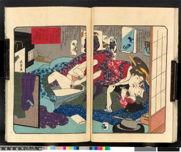 Shunshoku hatsune no ume 春色初音之六女 (Spring Colours- First Cry of the Warbler on the Plum (or Spring Passions- First Cries of Six Women)) (BM OA+,0.463.1-3 01)