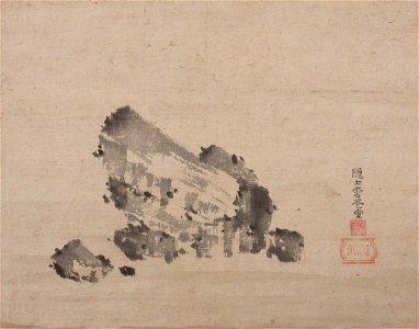 Shōkadō Shōjō - Rocks - 1961.98.B - Arthur M. Sackler Museum