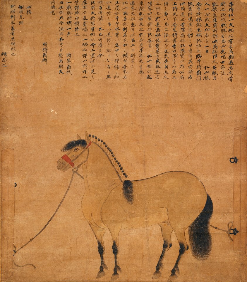 Shunme zu (Kyoto National Museum)