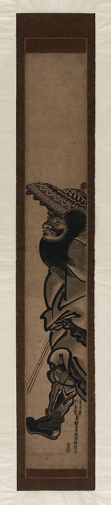 Shōki zu LCCN2002700004