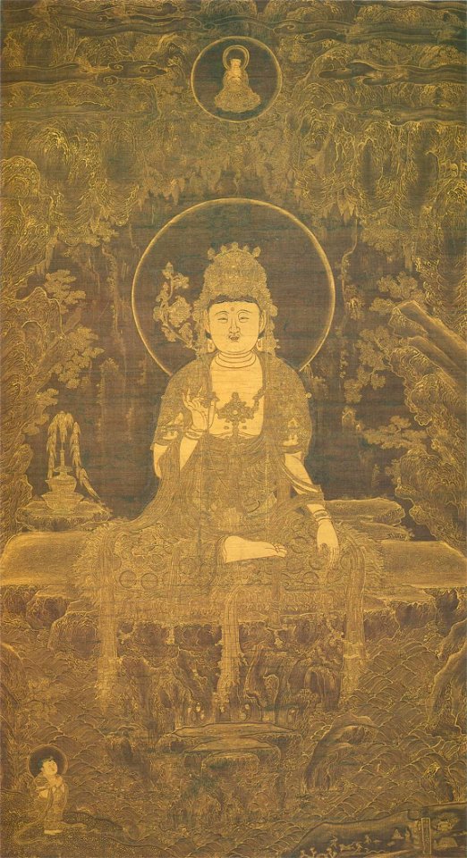 Shuyajin (Saifukuji Tsuruga)