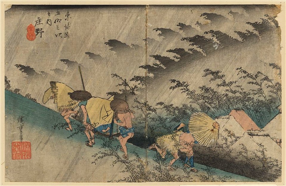 Shōno LCCN2009615501