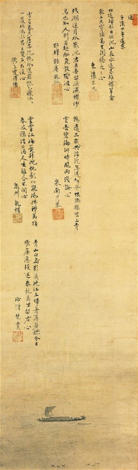 Shuko sobetsu zu (Kyoto National Museum)