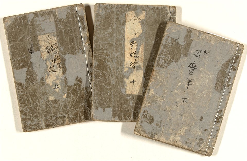 Shunga album. Prentenboek over gewillige vrouwen-Rijksmuseum RP-P-1997-12
