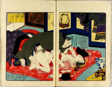 Shunshoku hatsune no ume 春色初音之六女 (Spring Colours- First Cry of the Warbler on the Plum (or Spring Passions- First Cries of Six Women)) (BM OA+,0.463.1-3 38)