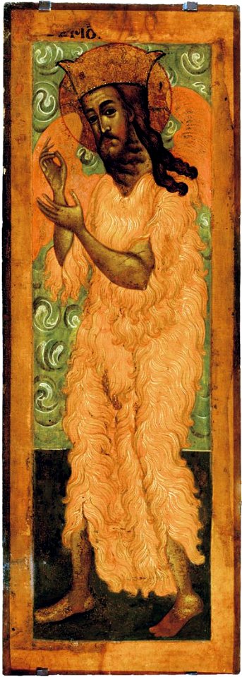Siberian john baptist